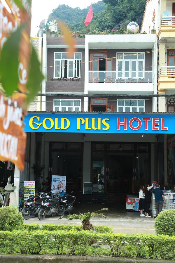 פונג נה Gold Plus Hotel מראה חיצוני תמונה